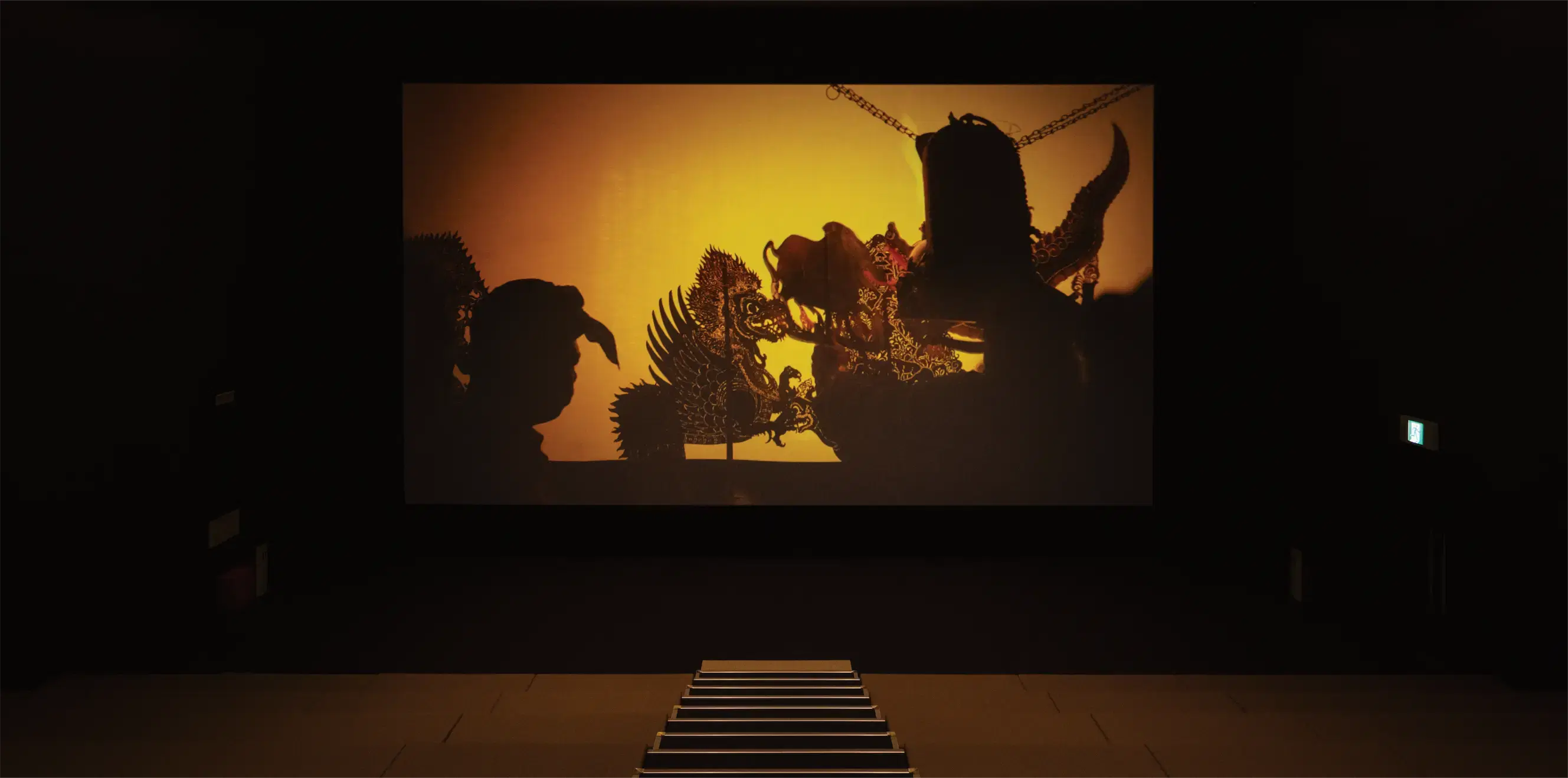 Theater 1